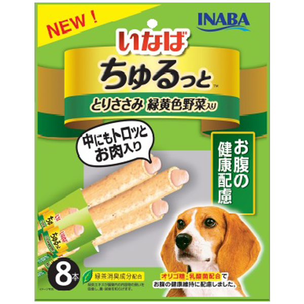 Churutto Stick For Dog Chicken With Vegetables (Thịt gà & Rau) (DS-72)