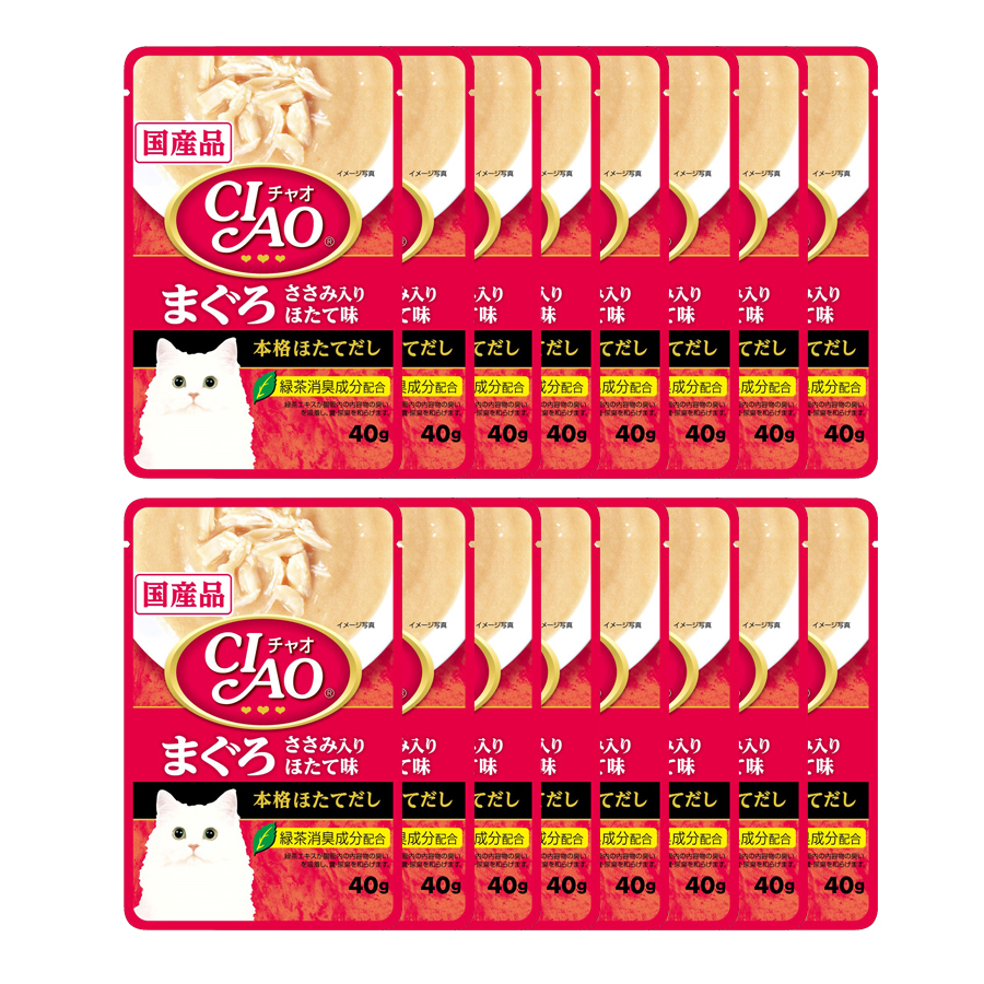 Combo 16 gói Pate cho mèo Ciao IC-201 (40 gram/ gói)