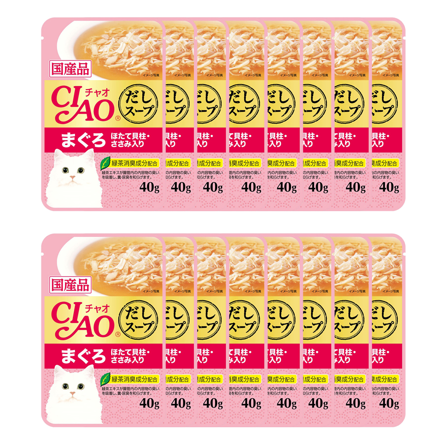Combo 16 gói Pate cho mèo Ciao IC- 211(40 gram/ gói)