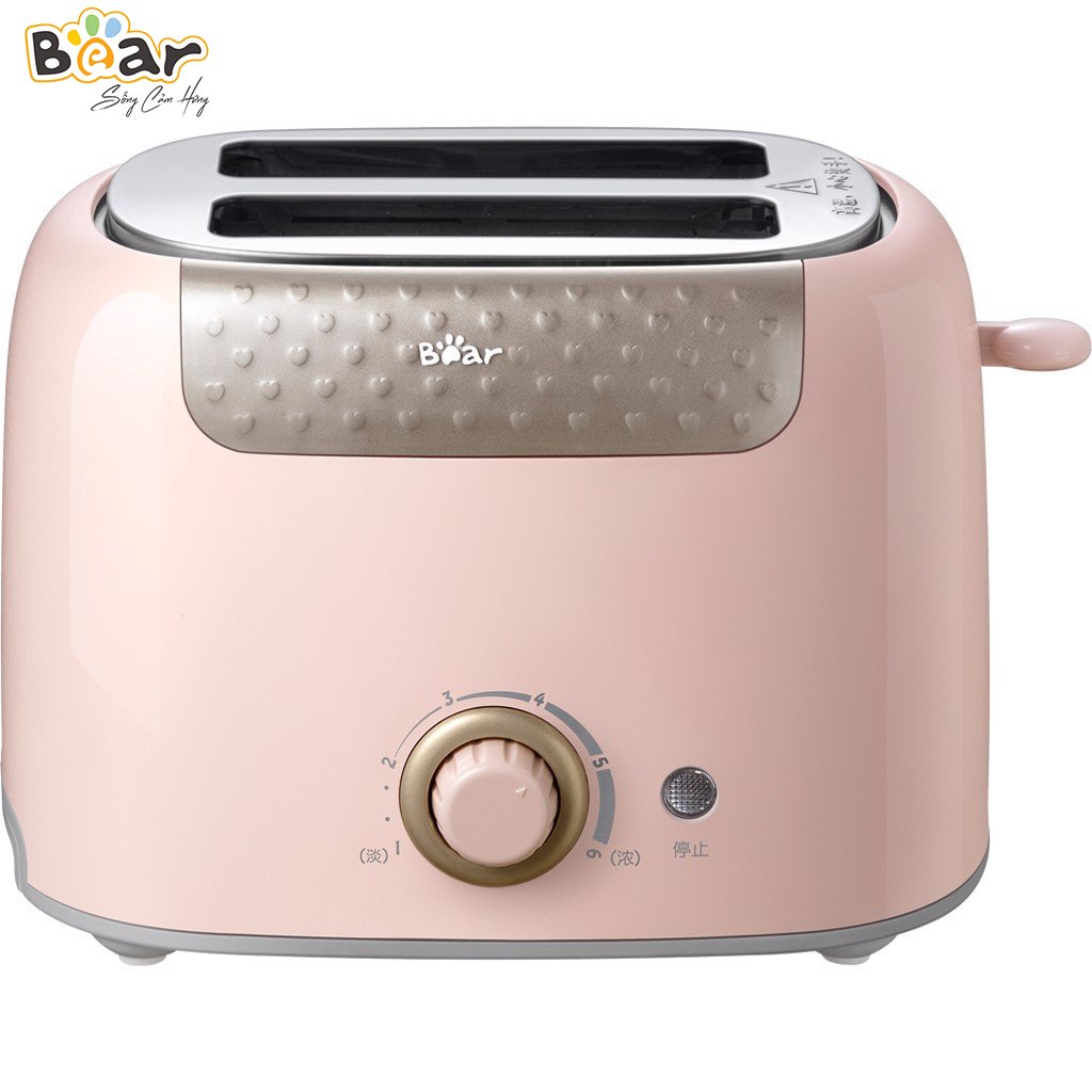 Máy nướng bánh mỳ Bear DSL-601