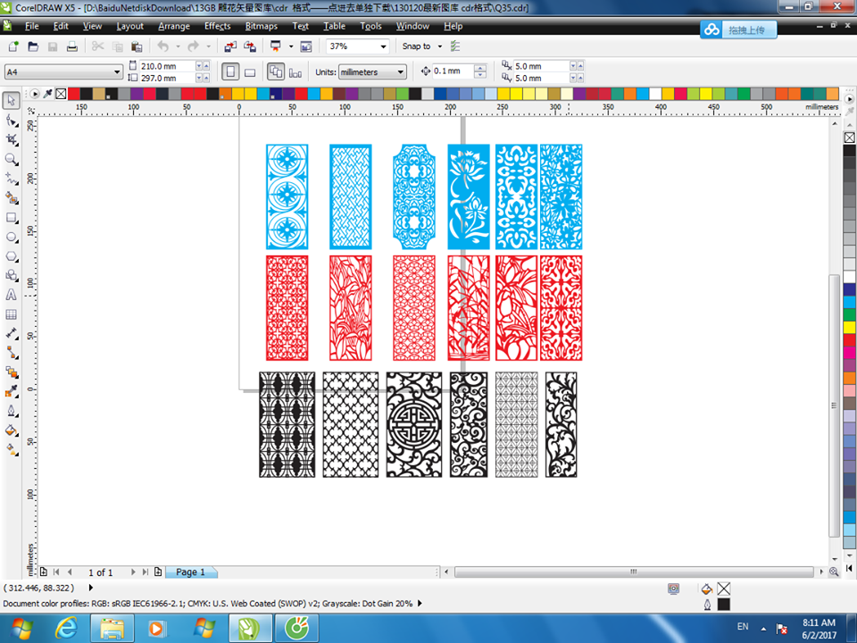 Tải file corel vách ngăn 2D trang trí nội thất