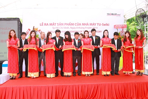 Tổ chức sự kiện ra mắt sản phẩm mới