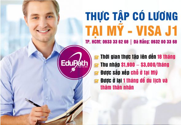 Internship visa J1